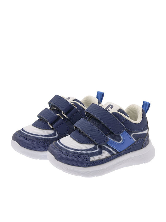 Παιδικά Sneakers με Σκρατς Μπλε