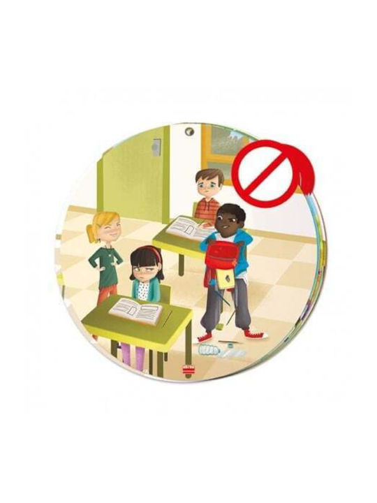 Akros Educational Εκπαιδευτική Παιδική Αφίσα 30x30εκ.