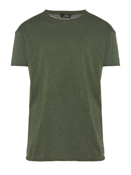 Тениска Khaki