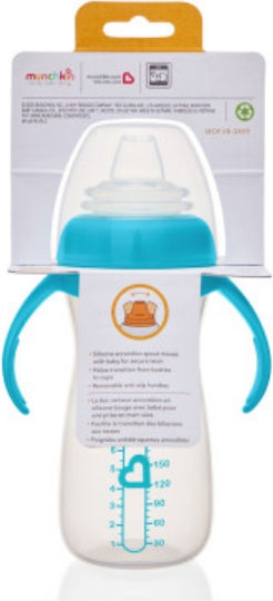 Munchkin Gentle Tall Transition Cup Baby Sippy Cup Plastic with Handles Blue for 9m+ 296ml