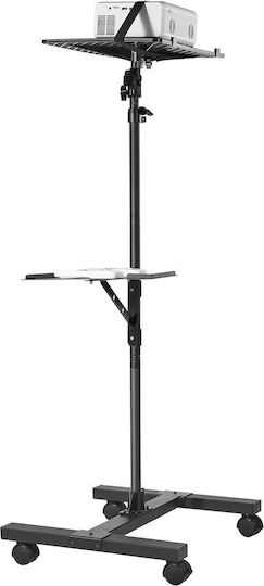 Vevor Βάση Projector Δαπέδου με Μέγιστο Φορτίο 5kg