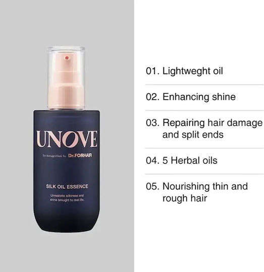 Unove Serum Pentru Păr Mătăsos Pentru Finisare 70ml