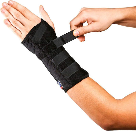 Extreme Wrist Forearm Brace Right