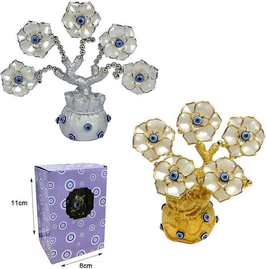 Διακοσμητικό Μπλε Μάτια Decoration Blue Eyes