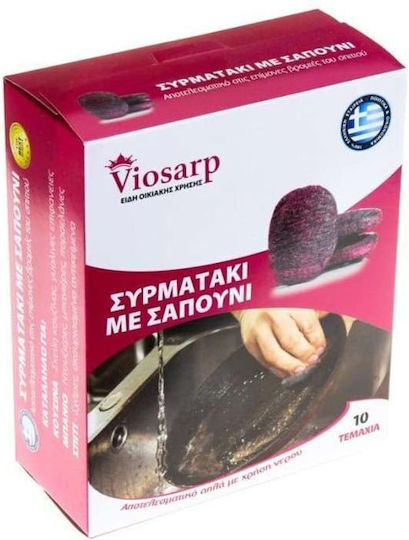 Viosarp Drahtgebundenes Seifenstück 10 Stück