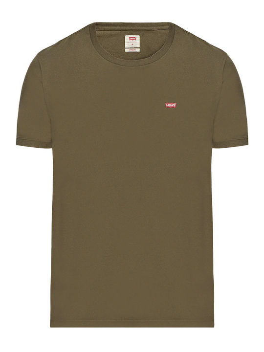 Original Housemark T-Shirt Greens