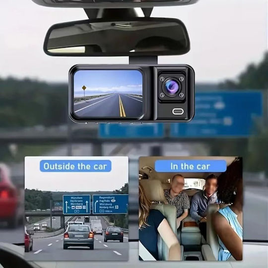 Panora Σετ Κάμερα DVR Αυτοκινήτου 1080P με Οθόνη 2" & Κάμερα Οπισθοπορείας