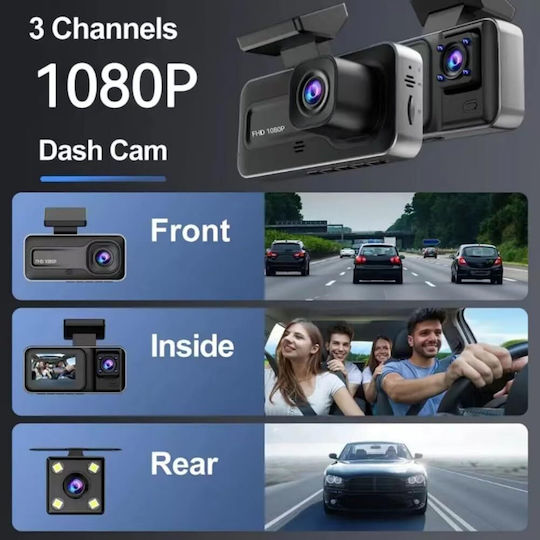 Panora Σετ Κάμερα DVR Αυτοκινήτου 1080P με Οθόνη 2" & Κάμερα Οπισθοπορείας