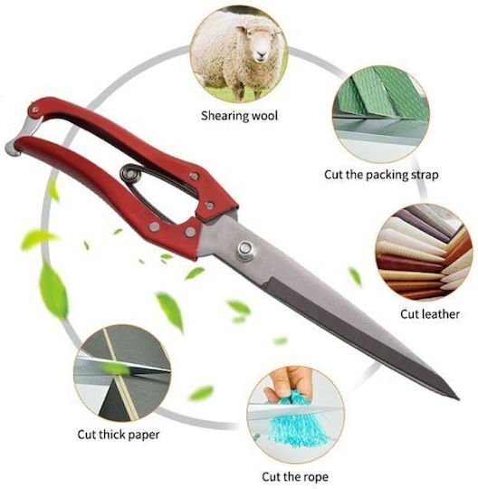Kitchen Scissor 30.5cm