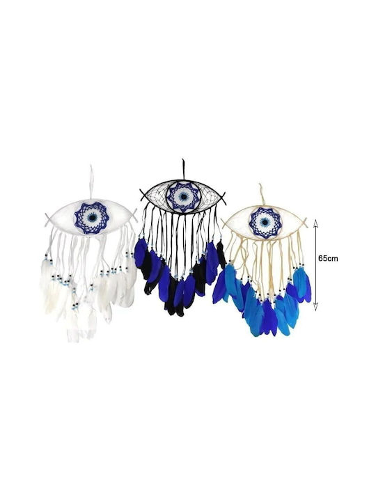 Decorative Dreamcatcher Eye Handmade Black Fabric 65x65cm