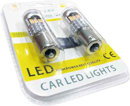 Ejc Λάμπες Led Αυτοκινήτου 3030 24led Κίτρινος Φωτισμός Car Led Lights 3030 24led Yellow Light 0163134