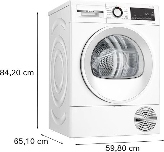 Bosch WQG233DNPL Сушилня 8кг с Термопомпа