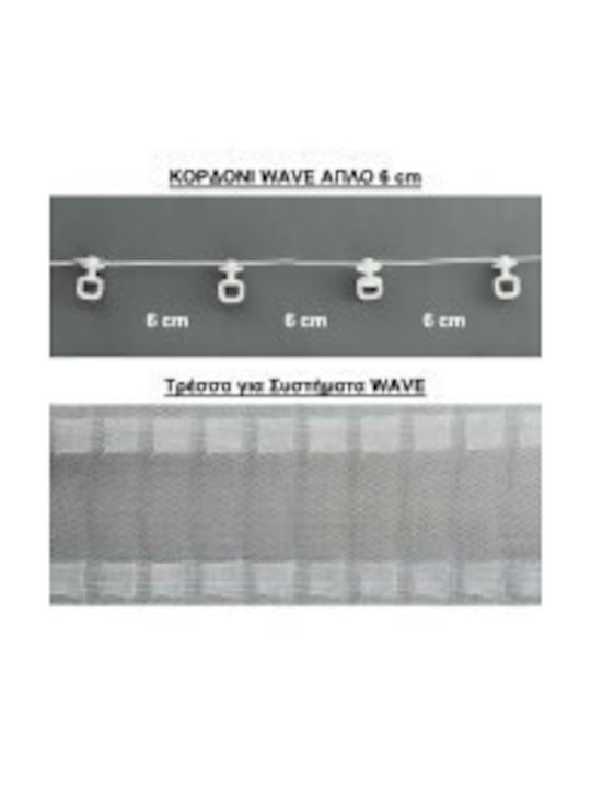 Anartisi Phantom One-Way Metallic Curtain Track 300cm 513849-04