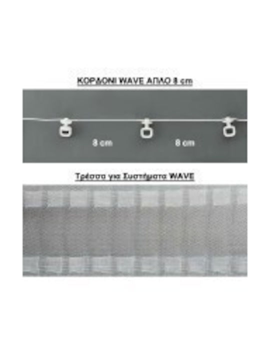 Anartisi Phantom One-Way Metallic Curtain Track 160cm 513853-01