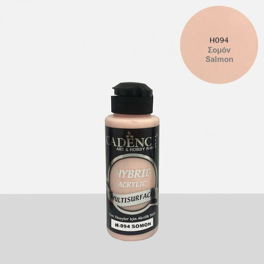 Υβριδικό Ακρυλικό 120ml Cadence Η053 Βυσσινί