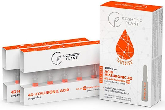 Cosmetic Plant 4D Hyaluronic Acid Ενυδατικό & Αντιγηραντικό Serum Προσώπου & Ματιών με Υαλουρονικό Οξύ για Σύσφιξη & Λάμψη 10x2ml