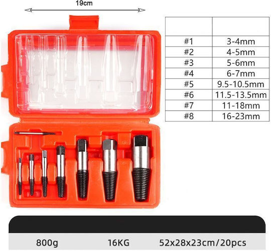 Extractor Puller Set for Screws 6pcs