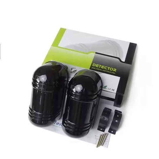 Wired Beam Sensor