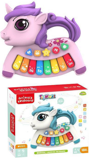 ToyMarkt Musical Instrument with Music, Light, and Sounds for 18++ Months (Various Designs/Assortments of Designs) 1pc