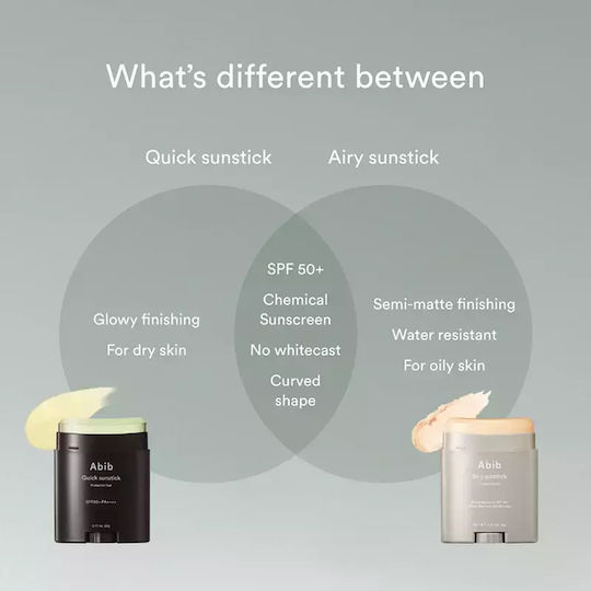 Abib Quick Αντηλιακό Stick SPF50+ 22gr