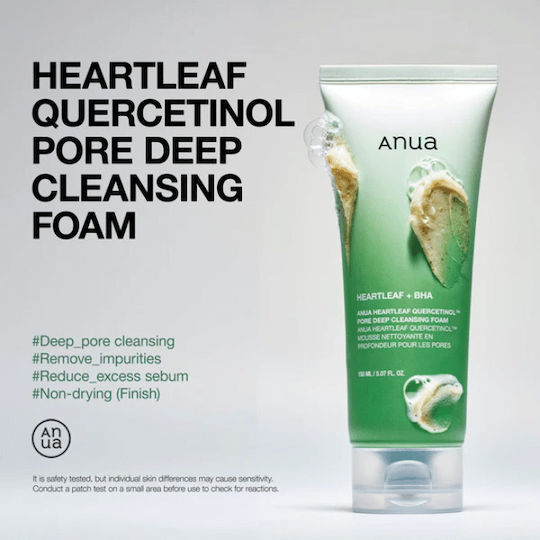 Anua Double Cleansing Duo Set Îngrijire pentru Strălucire 2buc