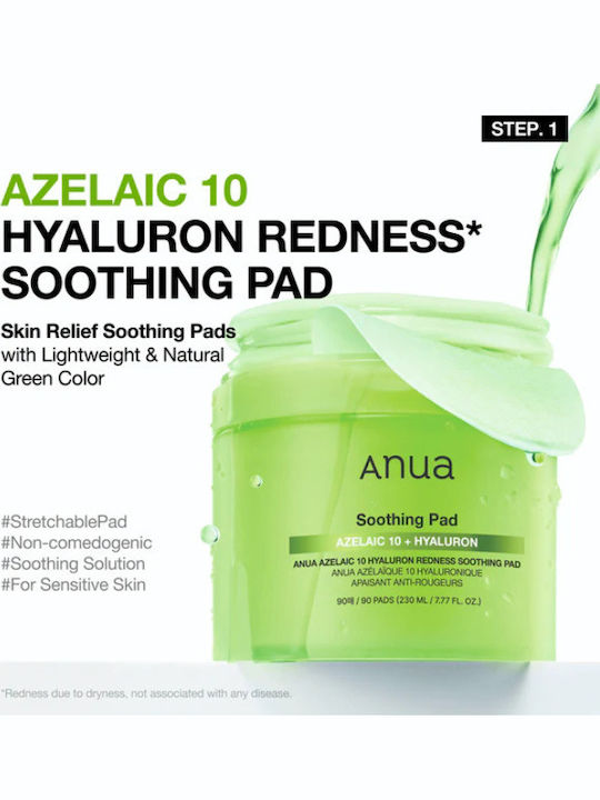 Anua Redness Soothing Prep & Boost Duo Hautpflegeset