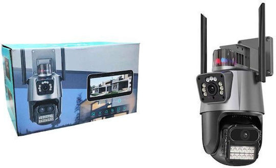 012160139255 IP Surveillance Camera Full HD+ 6MP with Speaker and Lens 3.6mm