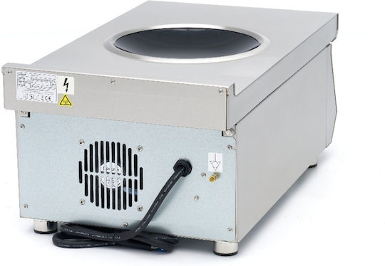 Maxima Ηλεκτρική Εστία Επαγωγική 5kW 28x28x32cm