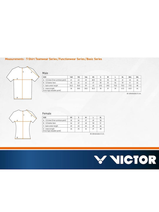 Дамска Спортна Блуза Dryfit Victor T-51001td G