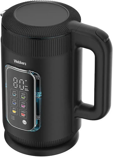 Webber Βραστήρας 1.5lt 1800W Καφέ