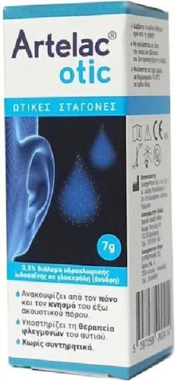 Bausch & Lomb Artelac Otic Капки за Почистване на Уши 7гр
