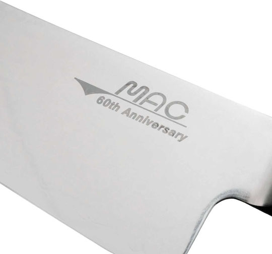 MAC Anniversary Edition Messer Chef aus Damaszener Stahl 20cm