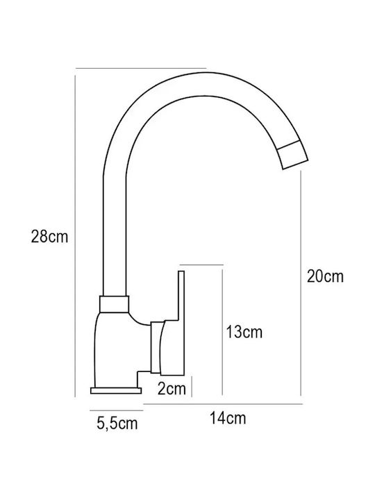 Pyramis Bello Kitchen Faucet Counter Black
