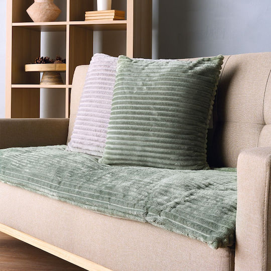 Kentia Sergio Ριχτάρι Πολυθρόνας Fleece 75x190εκ. 10 Green