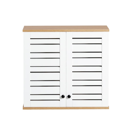 SoBuy Bathroom Cabinet L19xW19xH56cm White