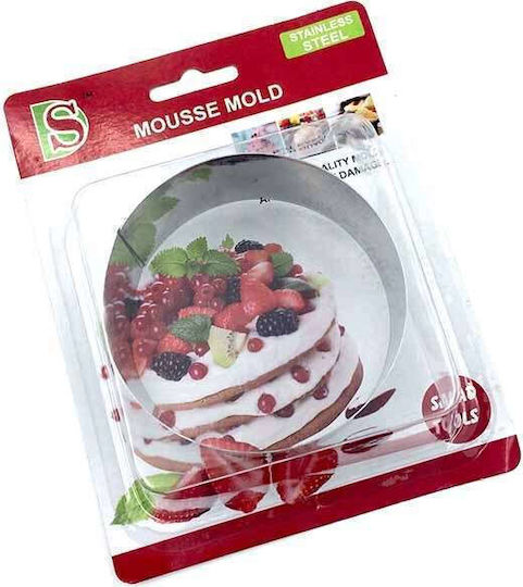 Homestyle Decupator pentru prajitura Rotund Oțel inoxidabil