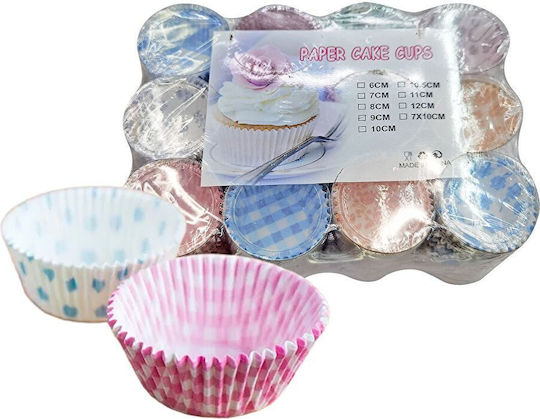 Cup Cake Molds Pack=100 Pcs Ø9cm Homie 1011077 12 Pieces