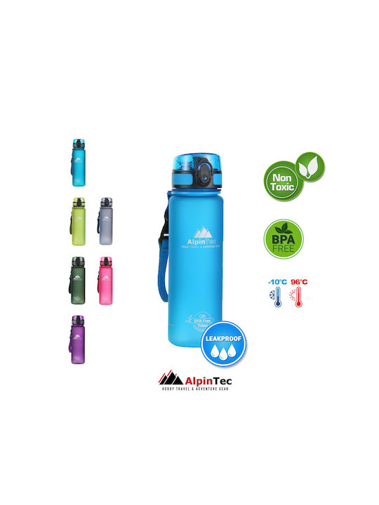 AlpinPro Style Παγούρι Πλαστικό 500ml Μπλε