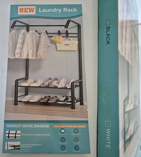 Έπιπλο Εισόδου με Κρεμάστρα 60x30x165εκ.