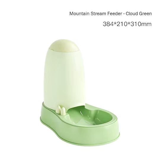 Automat Hranitoare pentru Câine & Pisică 1.9lt în Culoare Verde