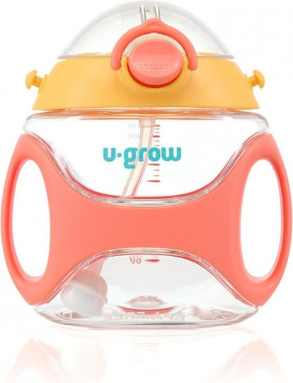 U-Grow Παιδικό Παγούρι Πλαστικό με Καλαμάκι Πορτοκαλί 330ml