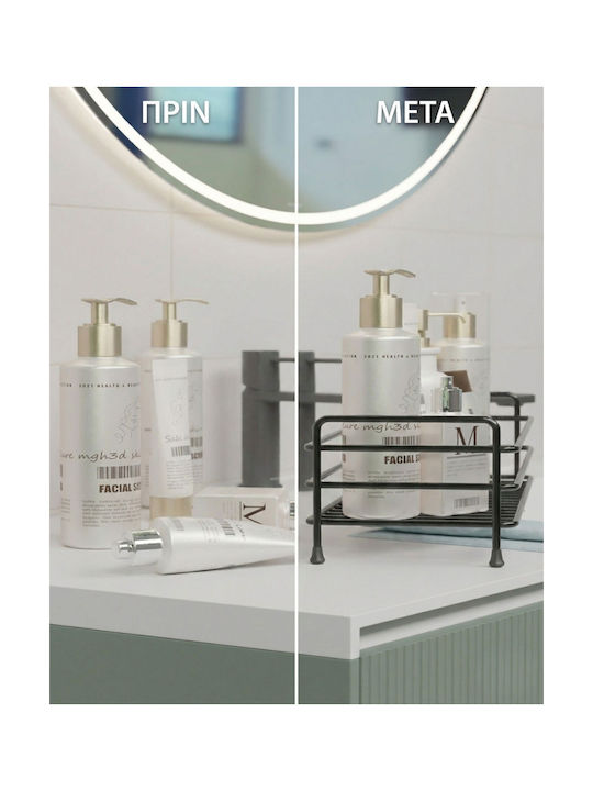 Femmit Metallic Bathroom & Kitchen Shelf 35x15cm – Counter Organizer Makeup Cosmetics Perfumes Creams Jewelry – Matte Black