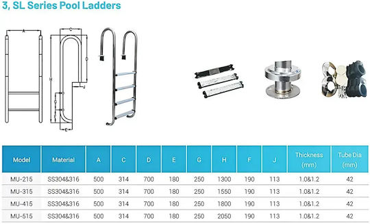 AQA Spain Pool Ladder Aqa made of Stainless Steel 4.2x4.2cm
