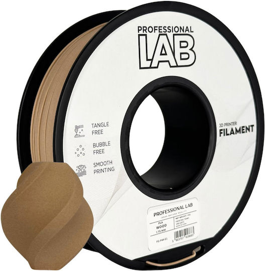PLA 3D Printer Filament 1.75mm brown 1kg 1τμχ (Spool)