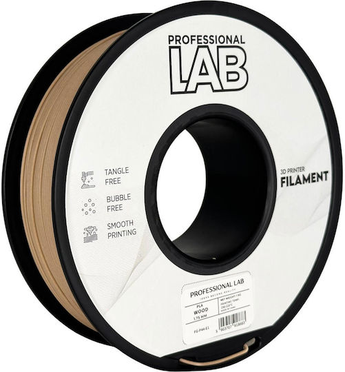 PLA 3D Printer Filament 1.75mm brown 1kg 1τμχ (Spool)