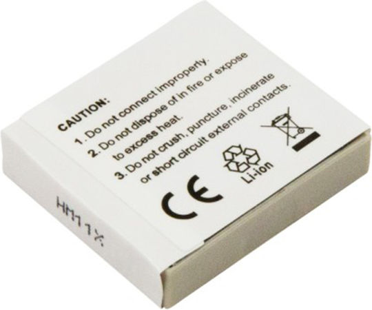 Avizar Kamera-Batterie Gn Netcom 9120 9125 Headset Li-Polymer 3,7V 350mAh Ref Ahb602823 Weiß