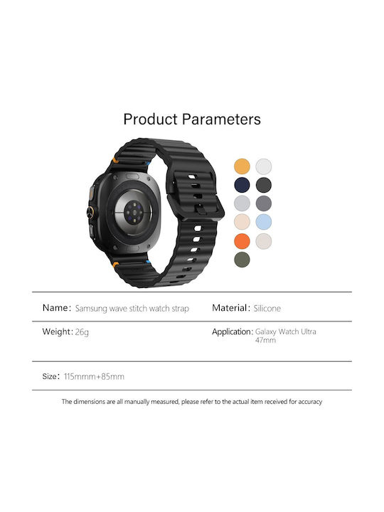 Samsung Galaxy Watch Ultra 2025 47mm Kalebol Silicone Strap Wavy Design Beige