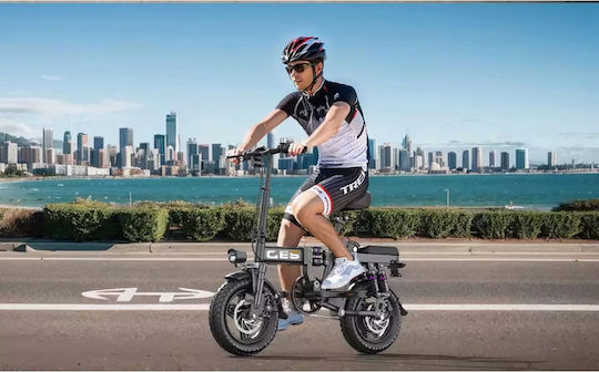 GS5 Mini 14" Black Foldable Electric City Bicycle
