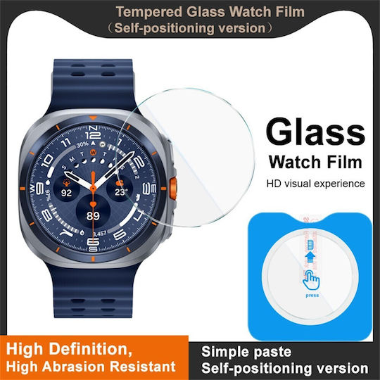 Imak Screen Protector για το Galaxy Watch Ultra 1τμχ