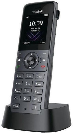 Yealink Aw-w74p Ασύρματο Τηλέφωνο IP Πολύχρωμο